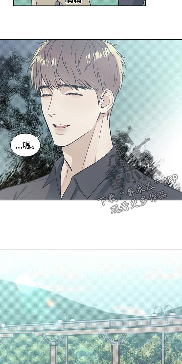 第19章：国际比赛