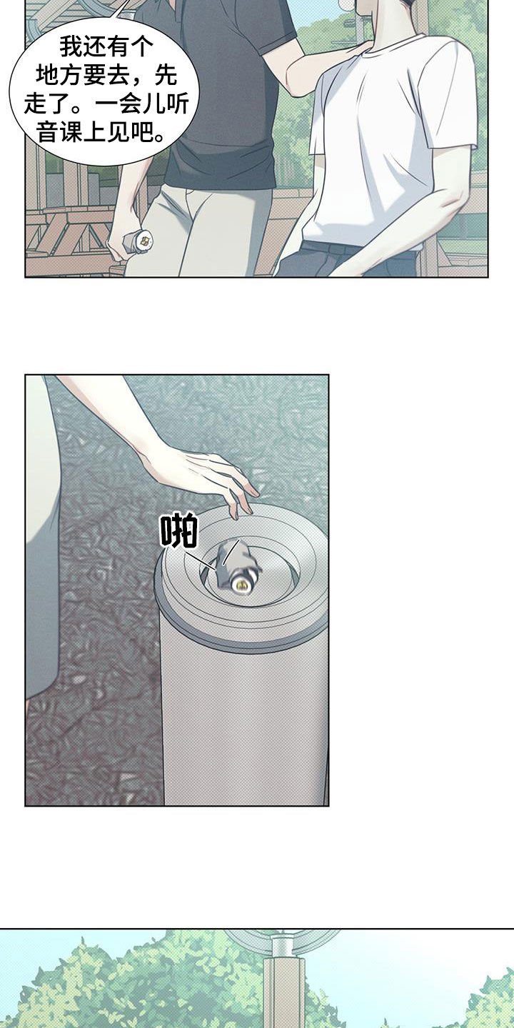 第19章：国际比赛