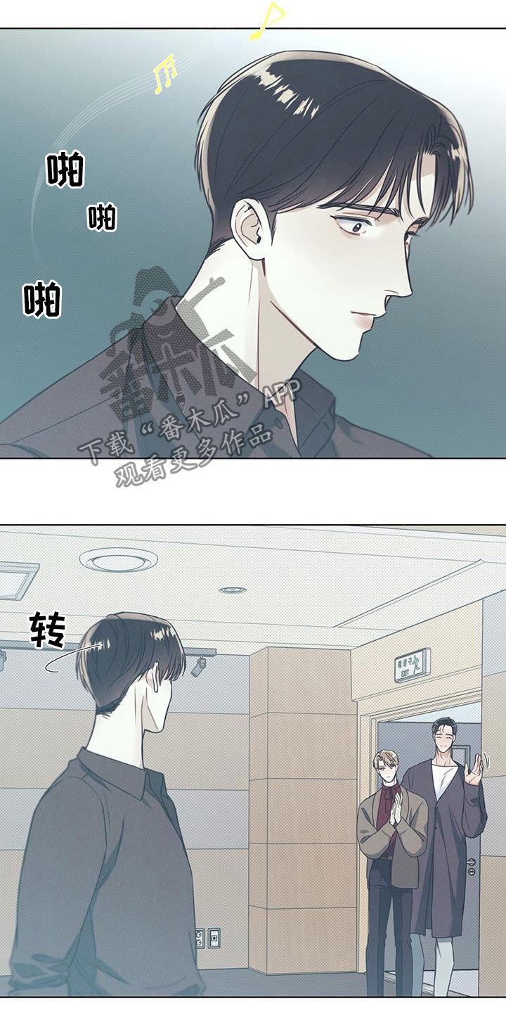 第19章：国际比赛