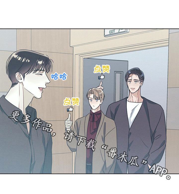 第19章：国际比赛