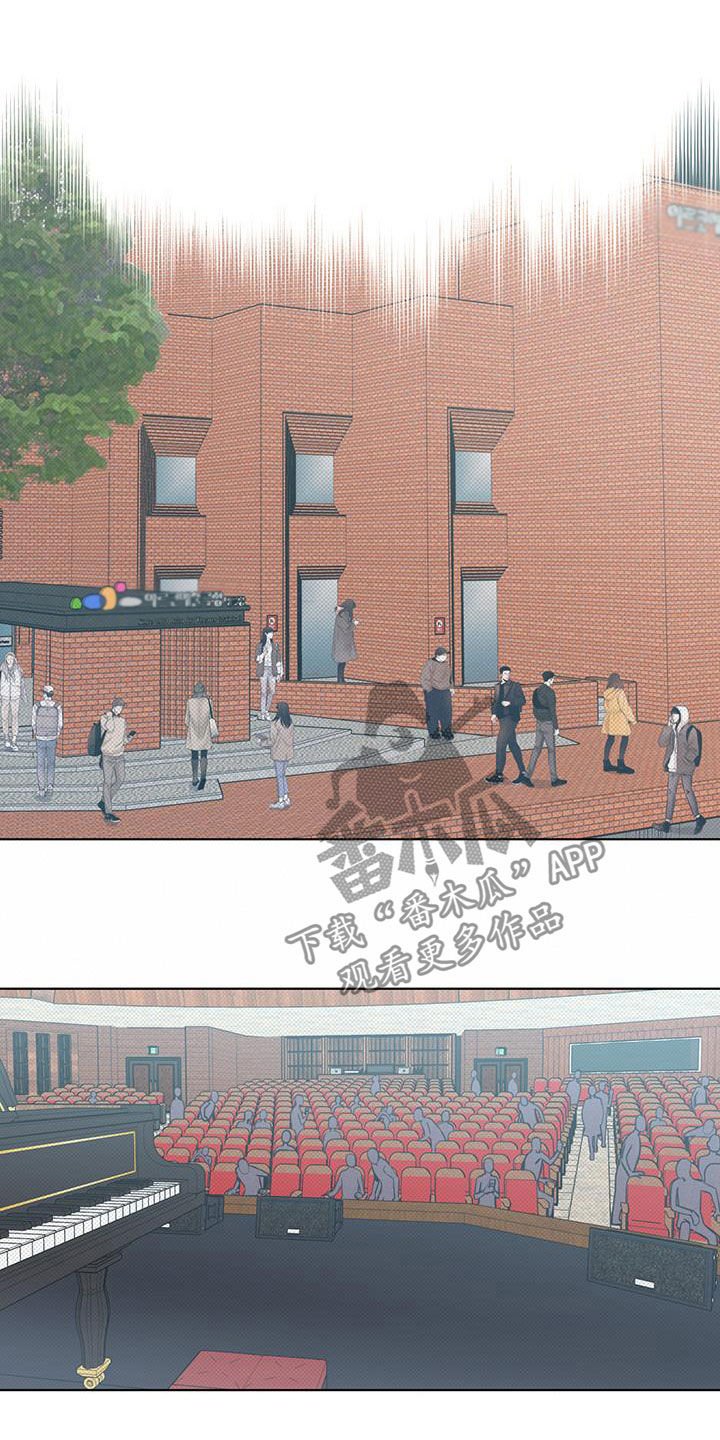 第20章：道德绑架