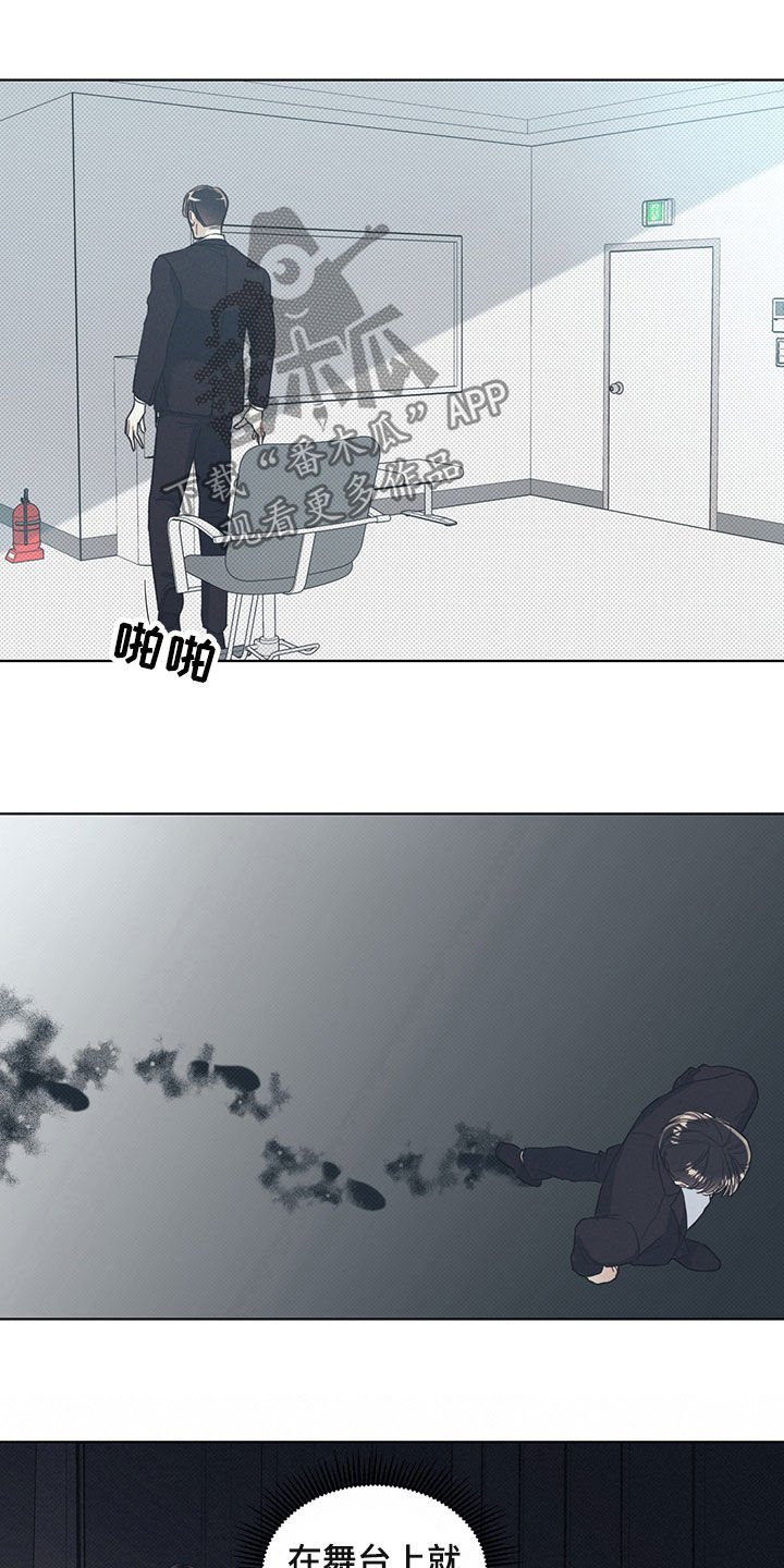 第21章：语言的力量
