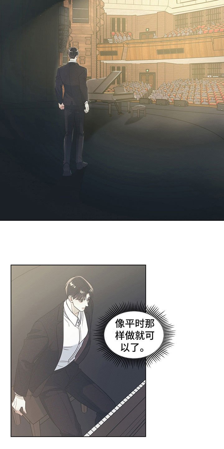 第21章：语言的力量