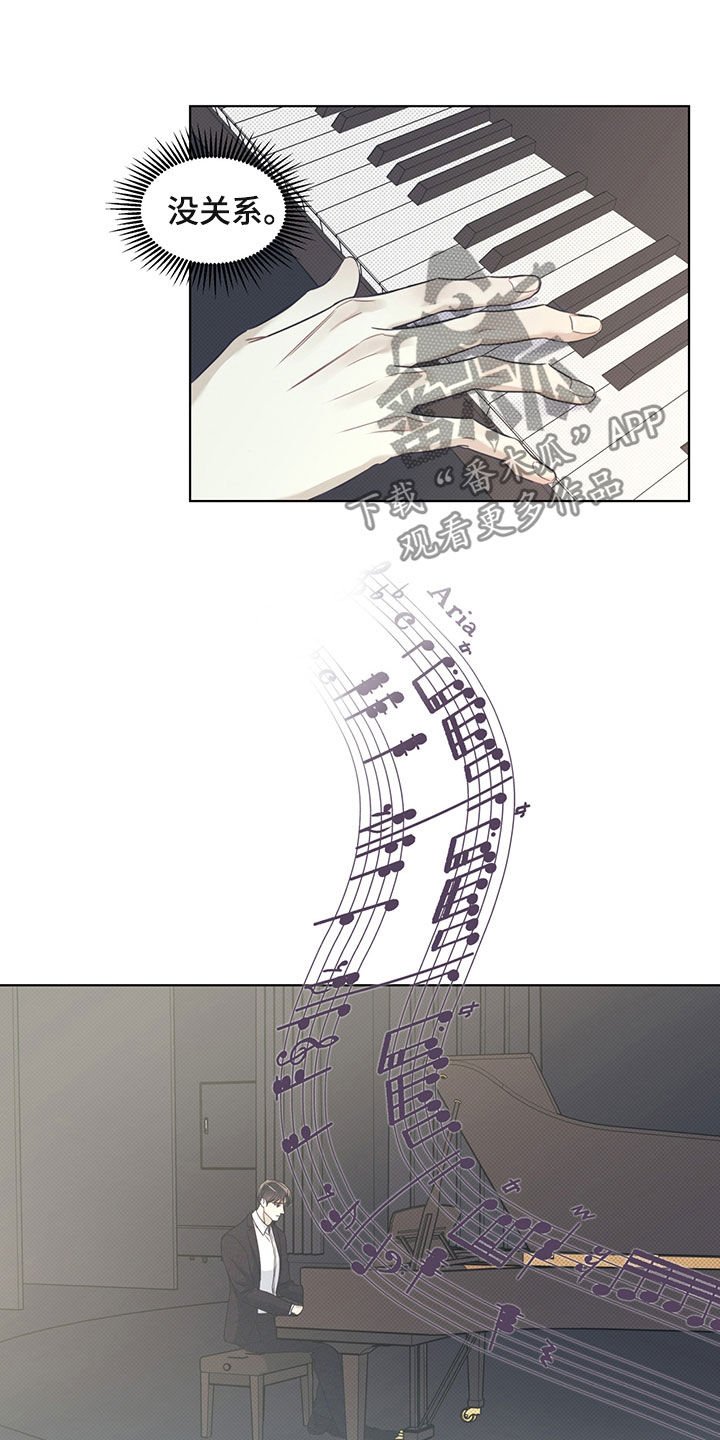 第21章：语言的力量