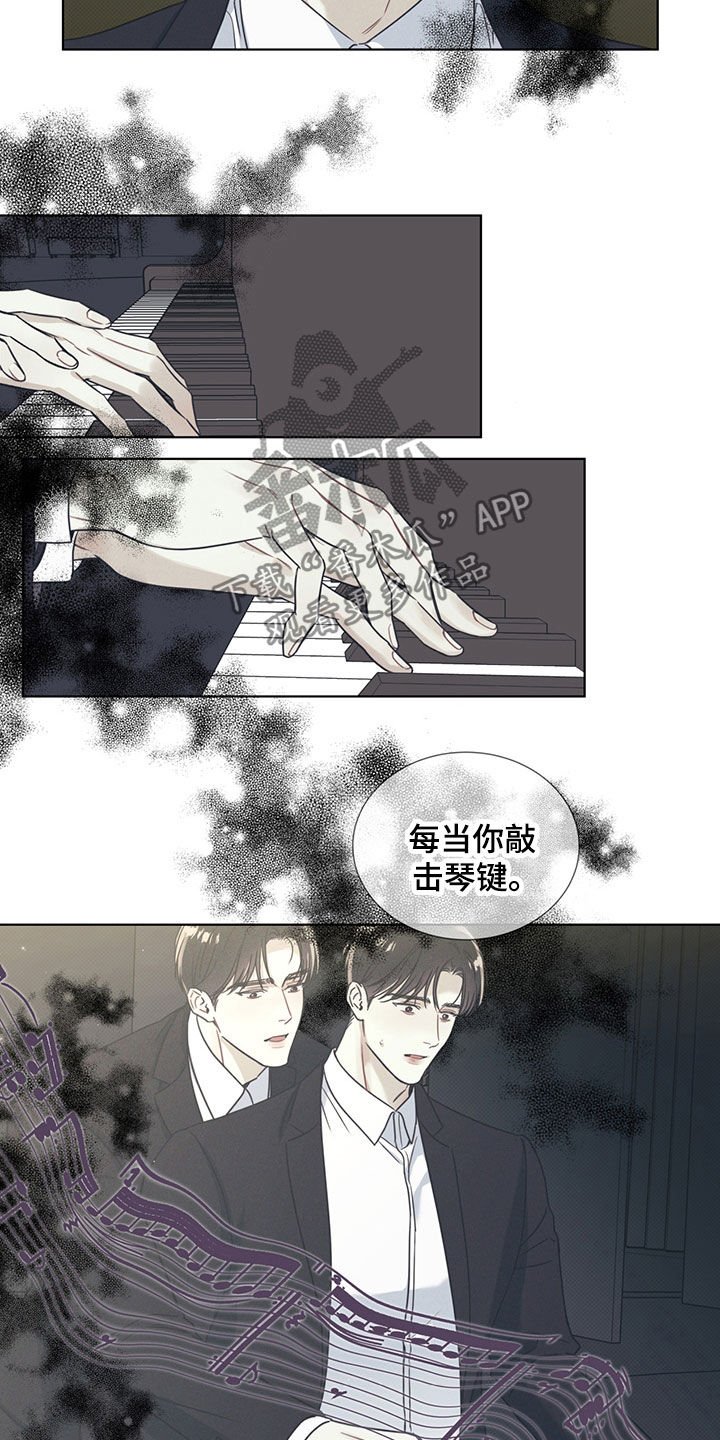 第21章：语言的力量