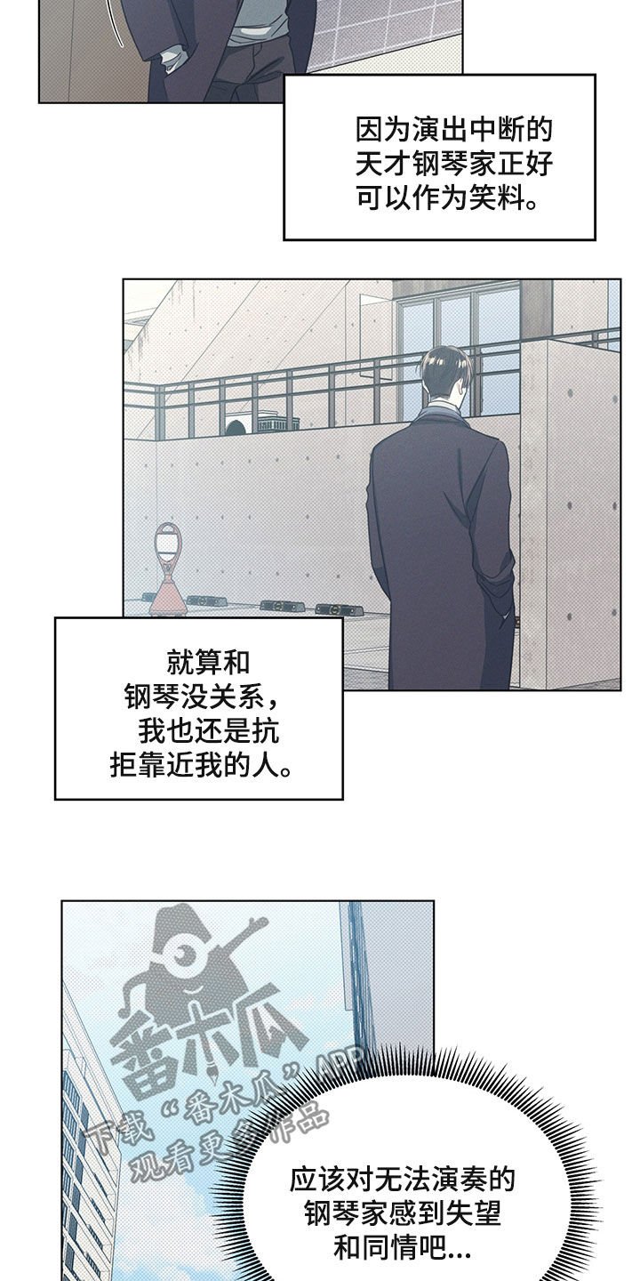 第21章：语言的力量