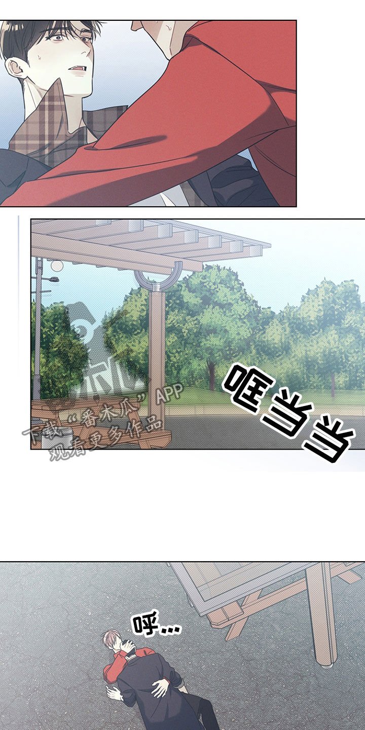 第22章：游泳