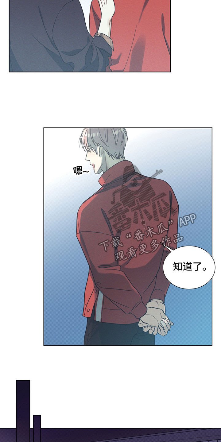 第22章：游泳