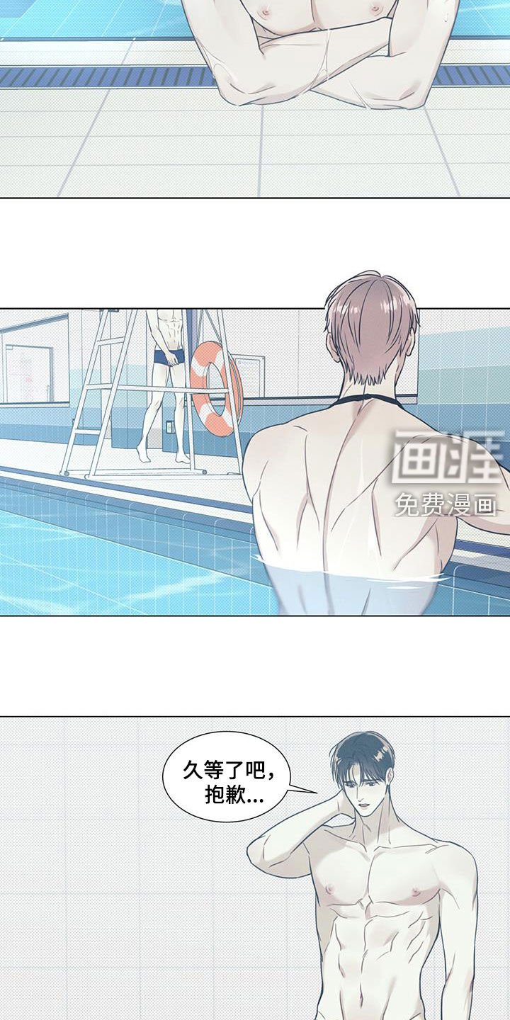 第23章：教学