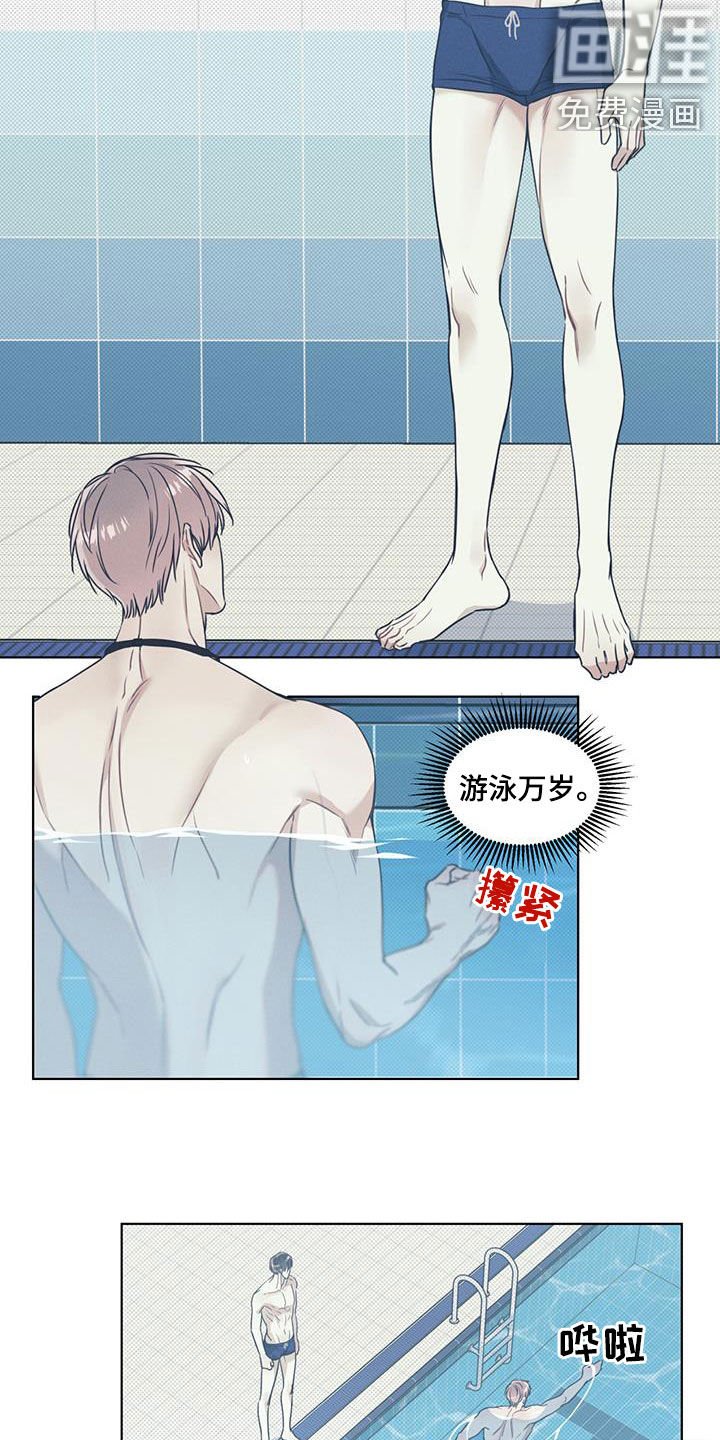 第23章：教学