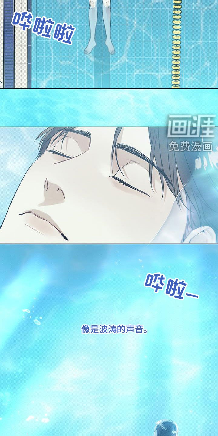 第24章：非常闪亮
