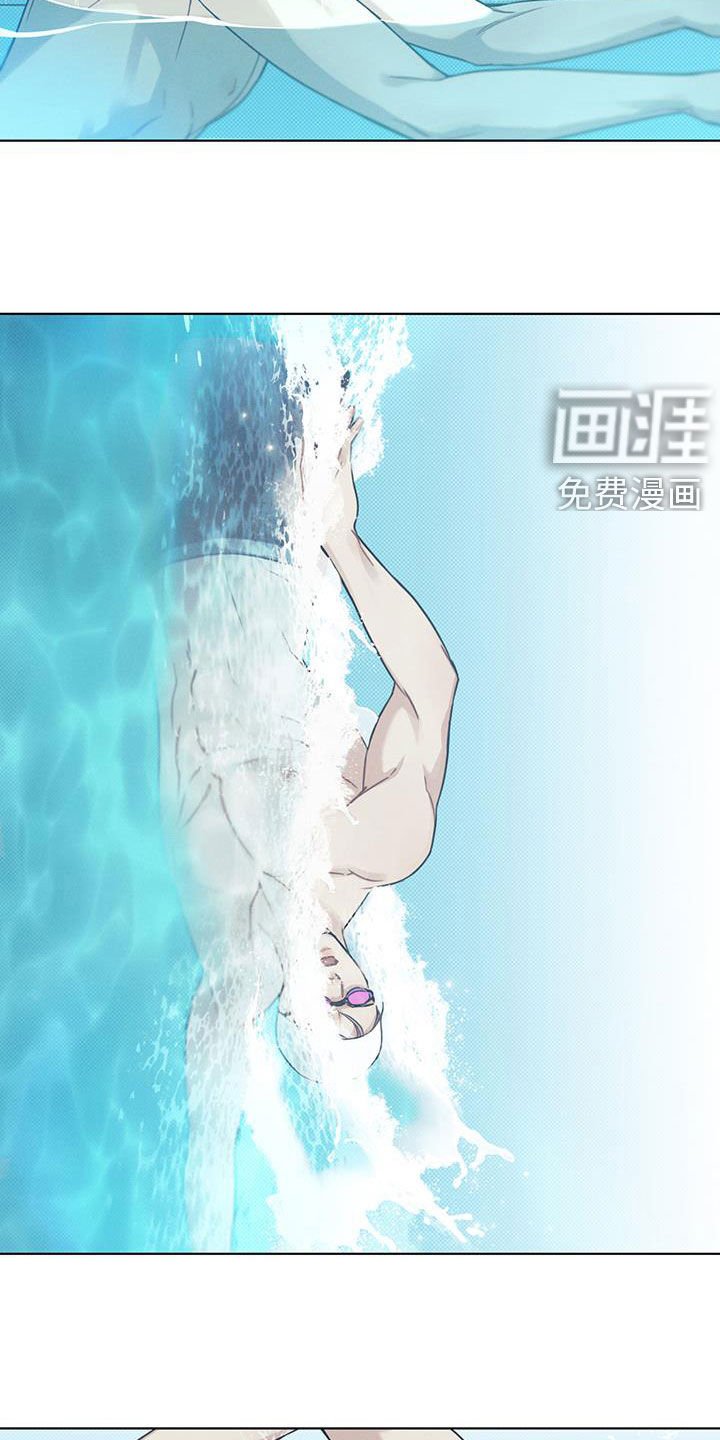 第24章：非常闪亮