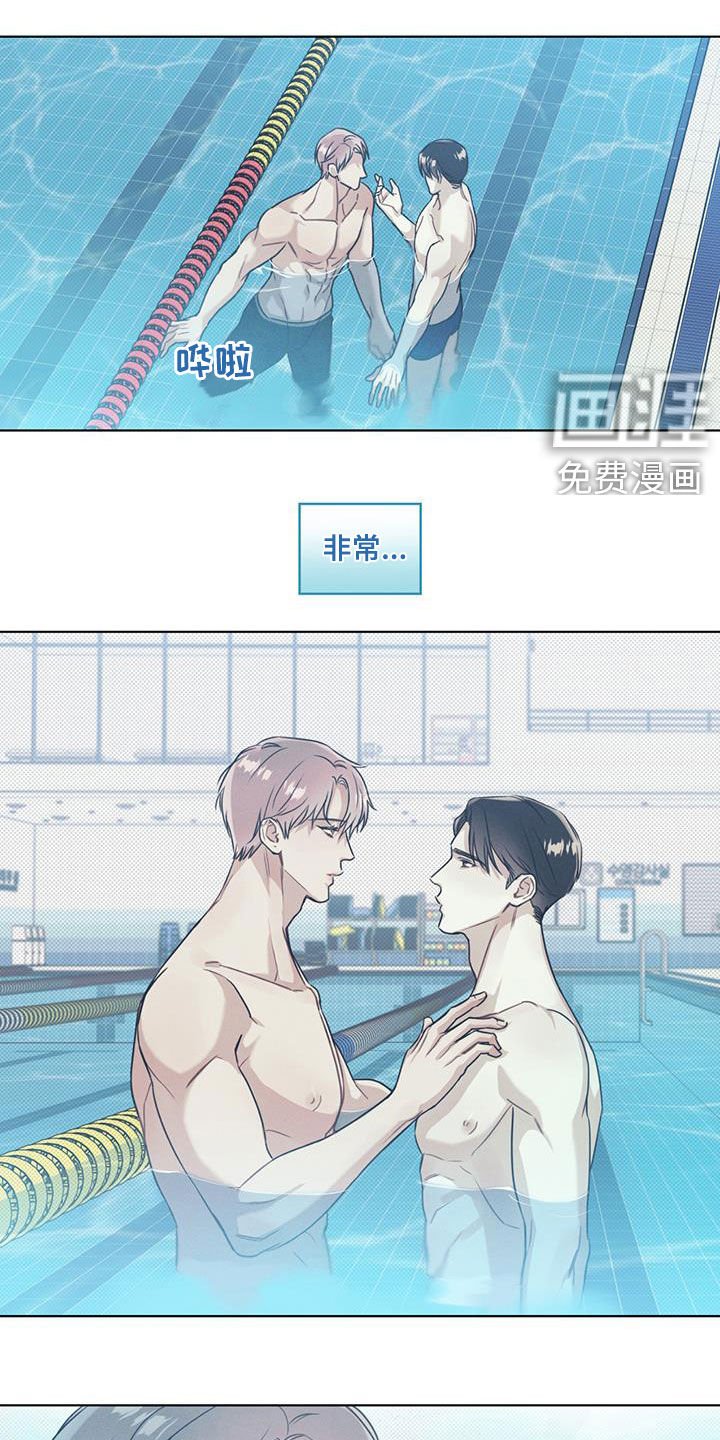 第24章：非常闪亮