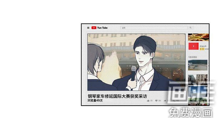 第24章：非常闪亮