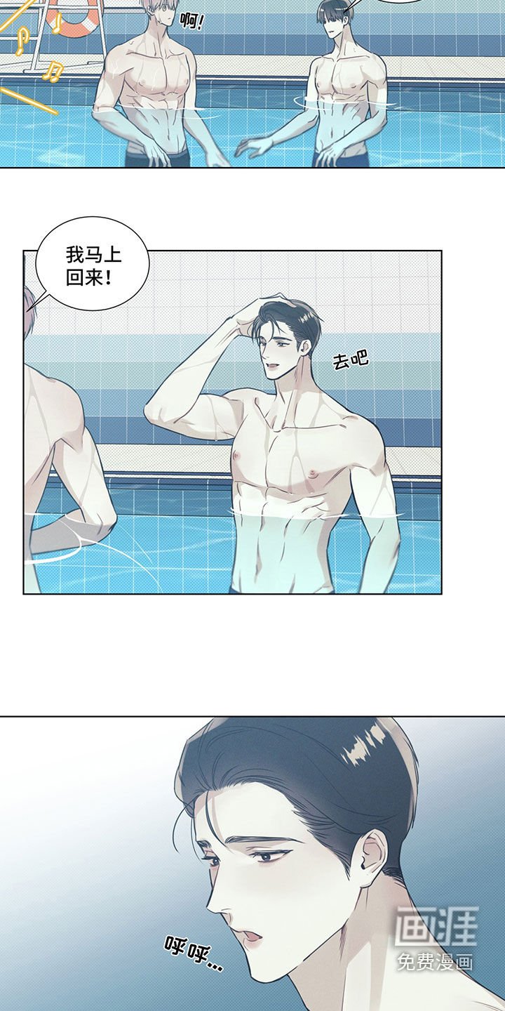 第25章：遵守约定