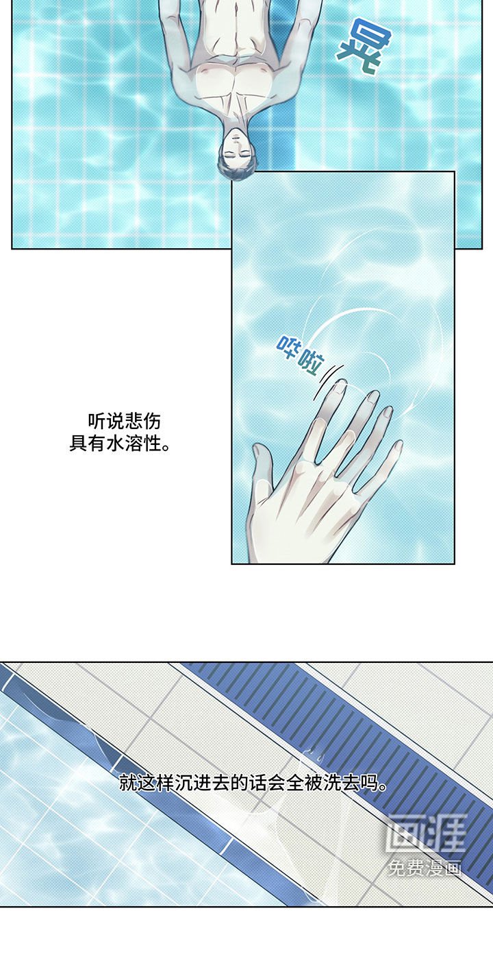 第25章：遵守约定