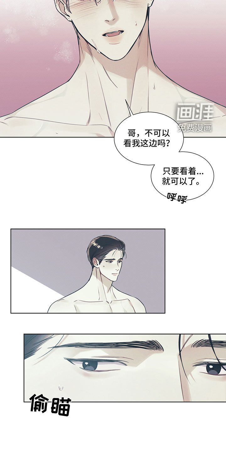 第25章：遵守约定