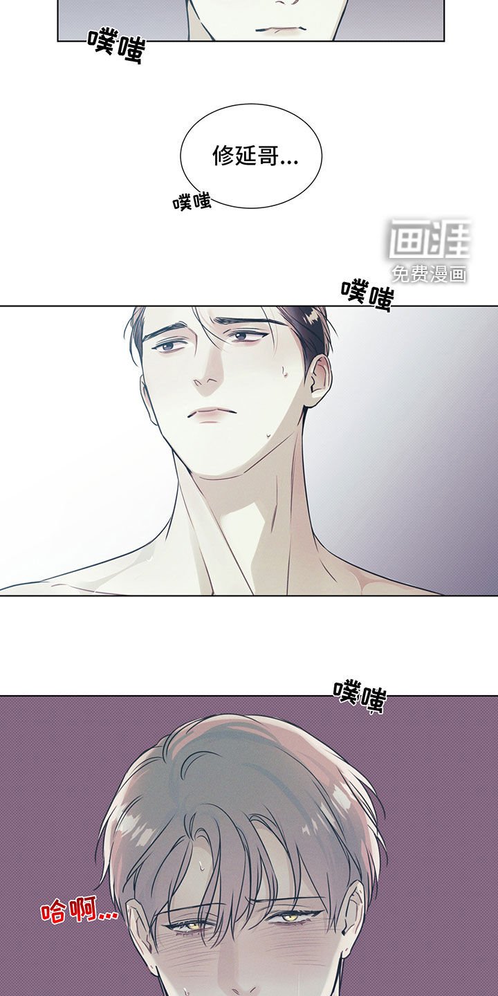 第25章：遵守约定
