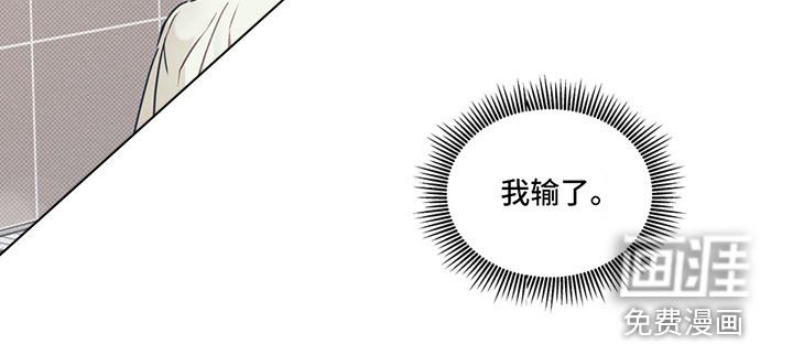 第25章：遵守约定