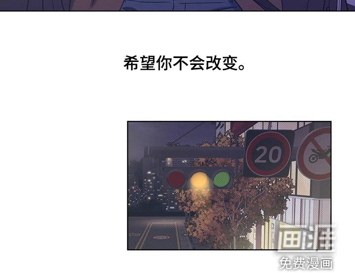 第26章：比其他人特别