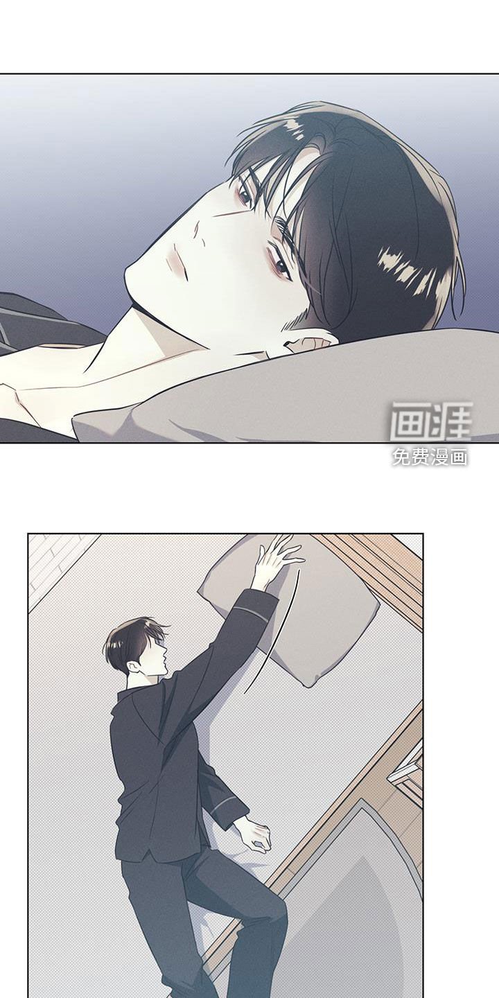 第29章：失眠夜