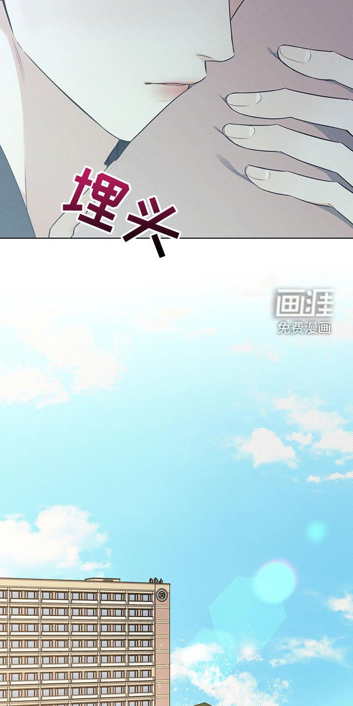 第29章：失眠夜