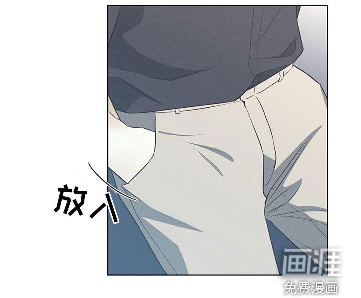 第30章：过于期待