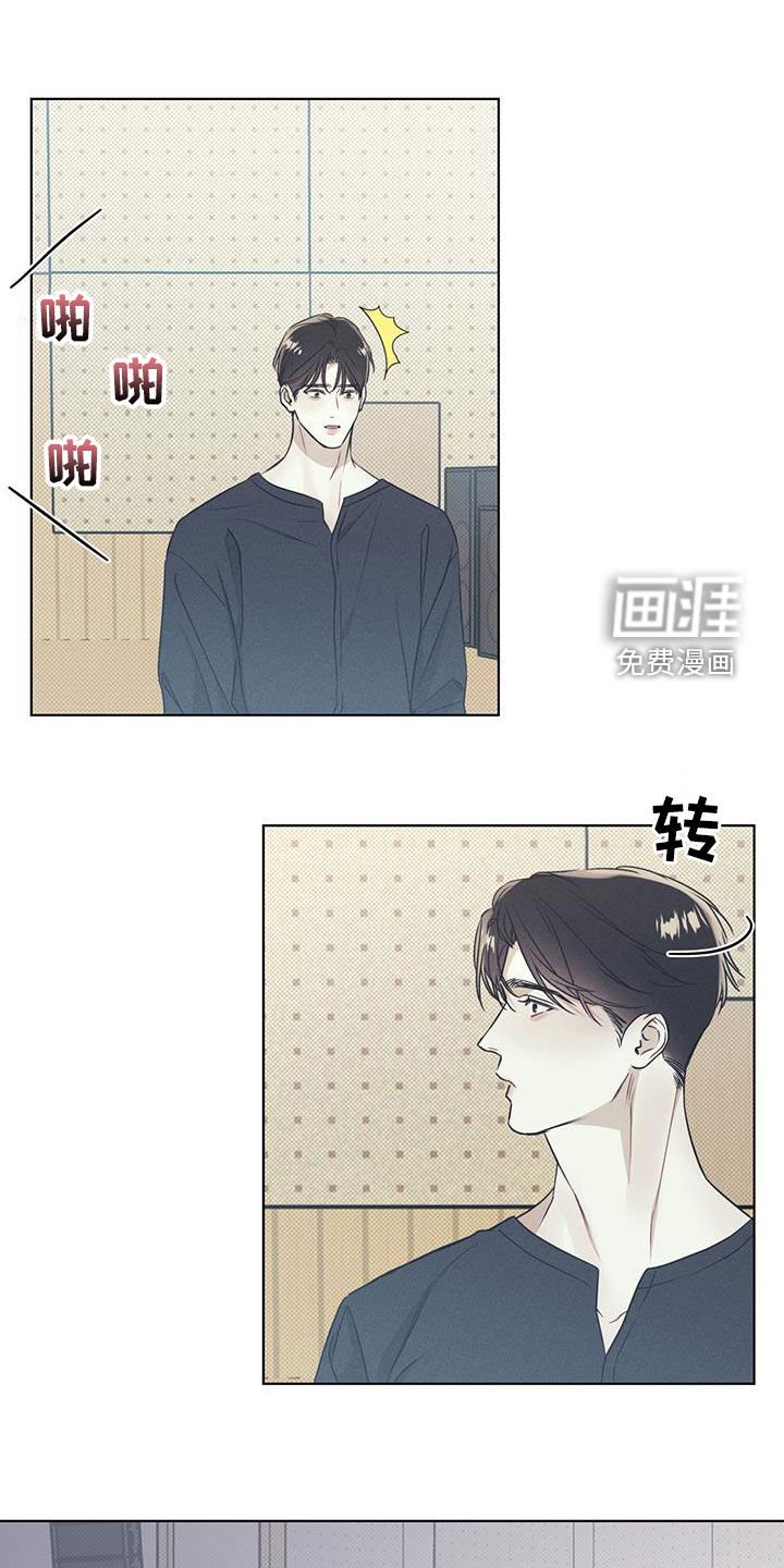 第30章：过于期待