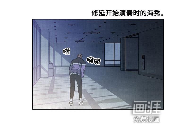 第30章：过于期待