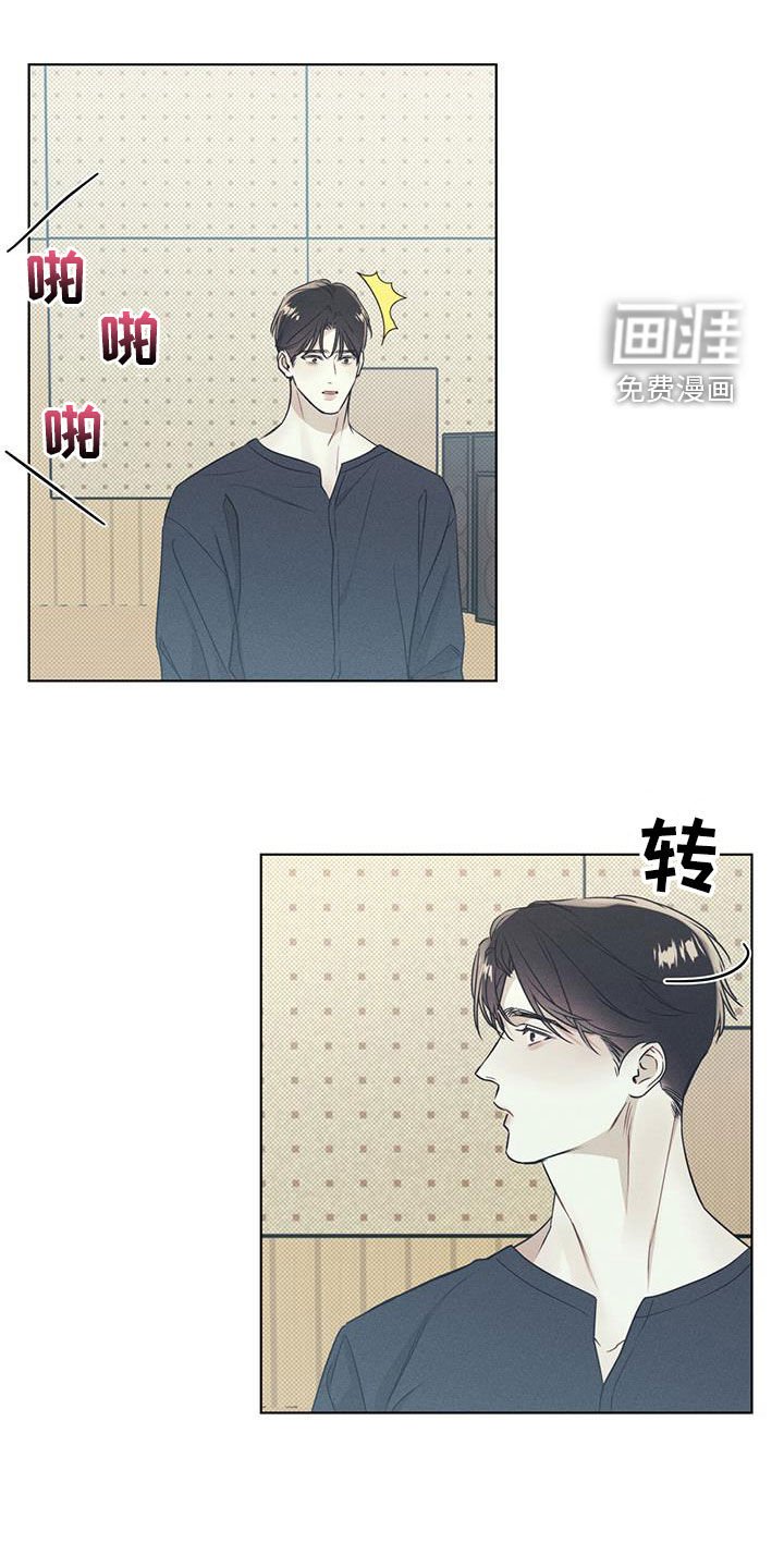 第31章：鼓励