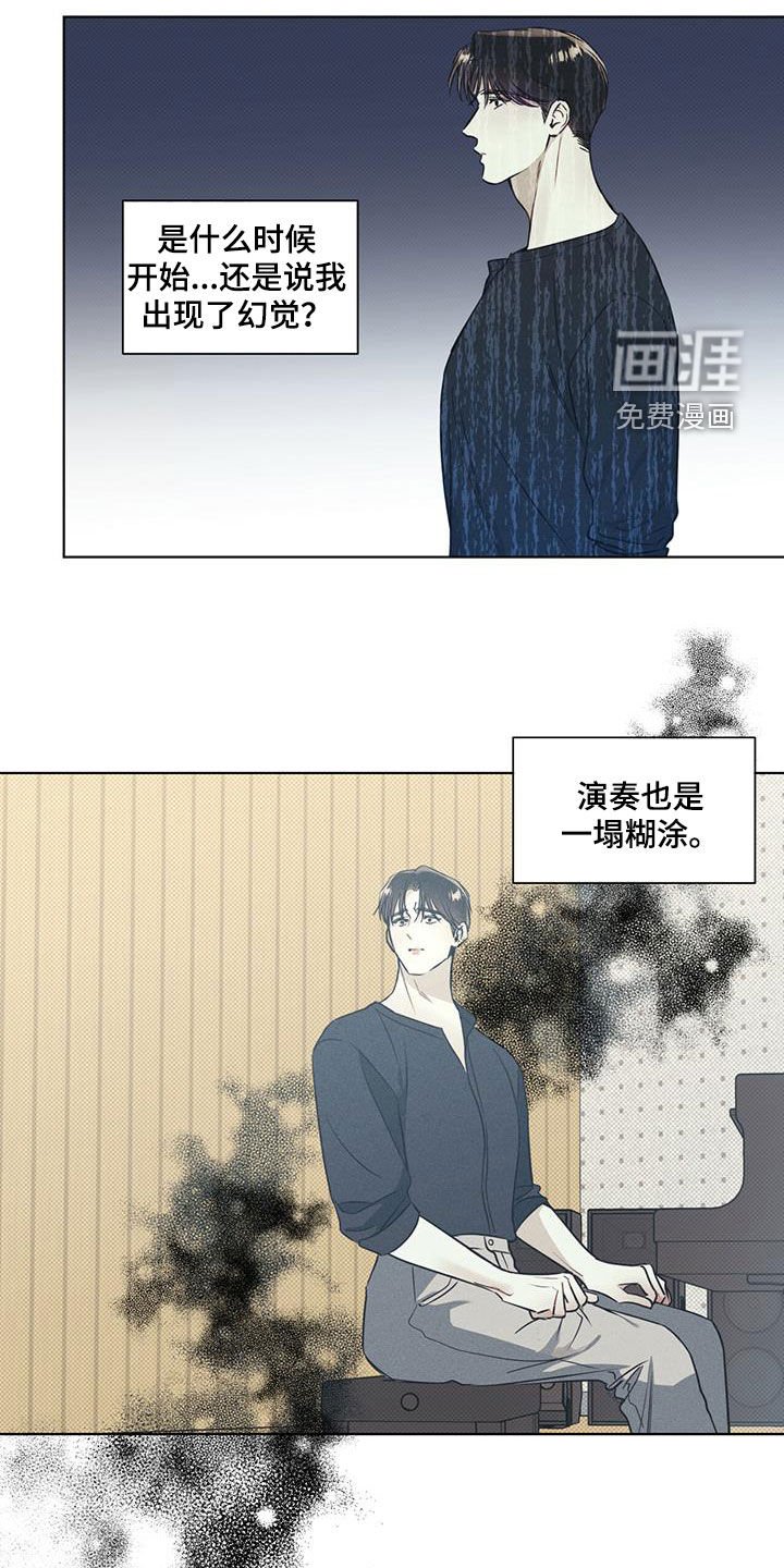 第31章：鼓励