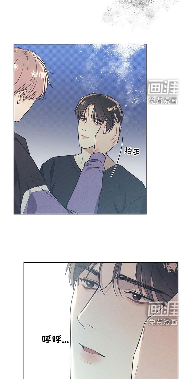 第31章：鼓励