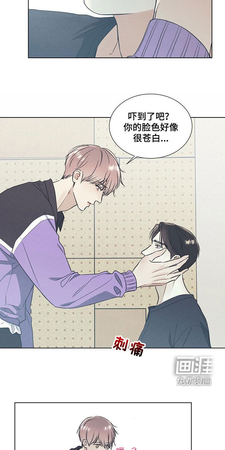 第31章：鼓励