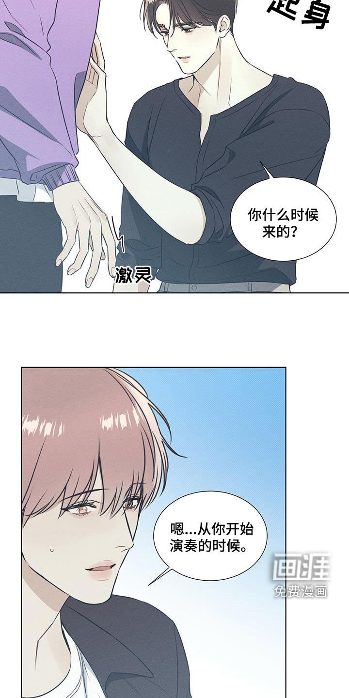 第31章：鼓励