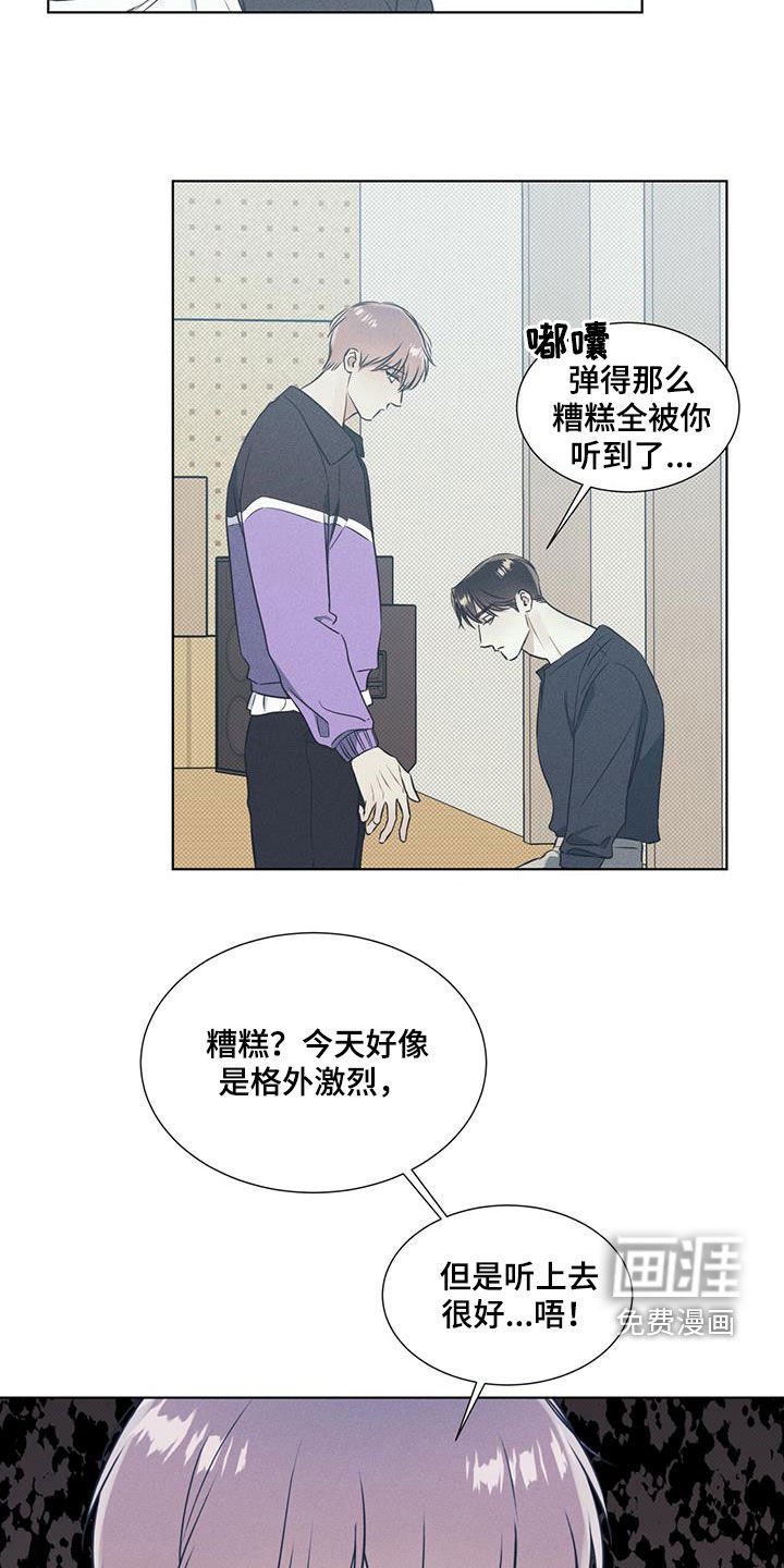 第31章：鼓励