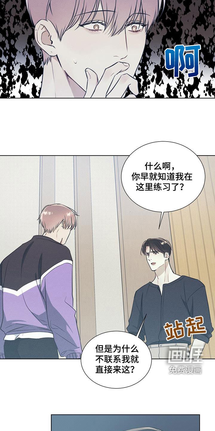 第31章：鼓励