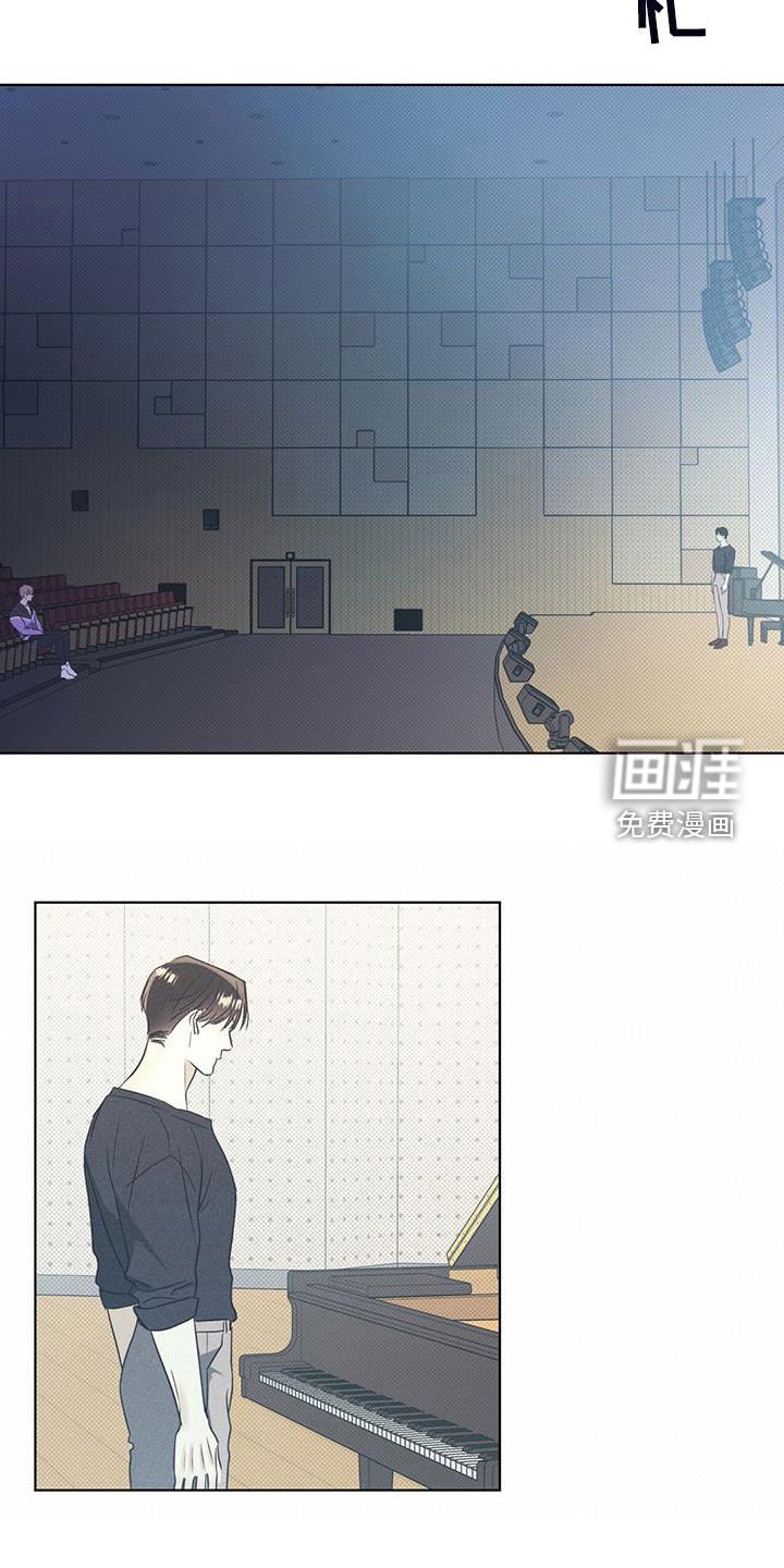 第32章：演奏