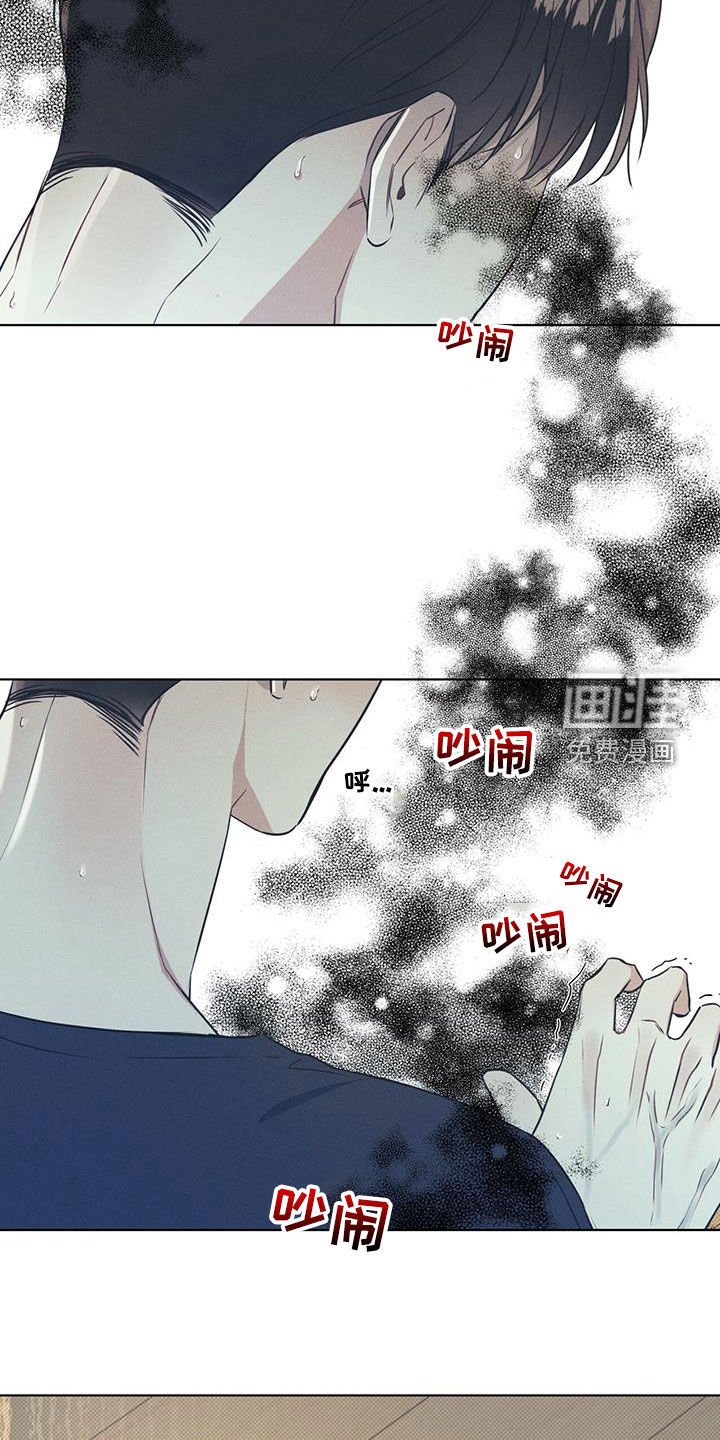 第32章：演奏