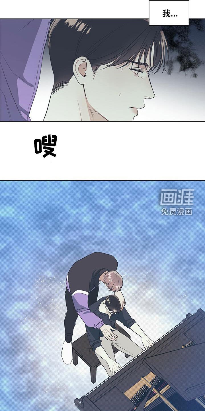 第32章：演奏