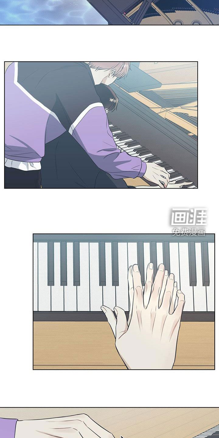 第32章：演奏