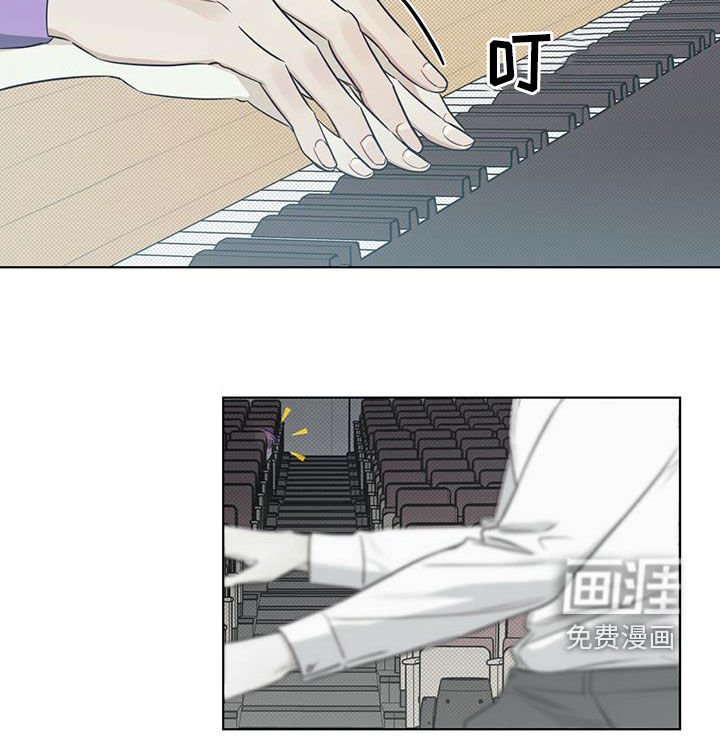 第32章：演奏
