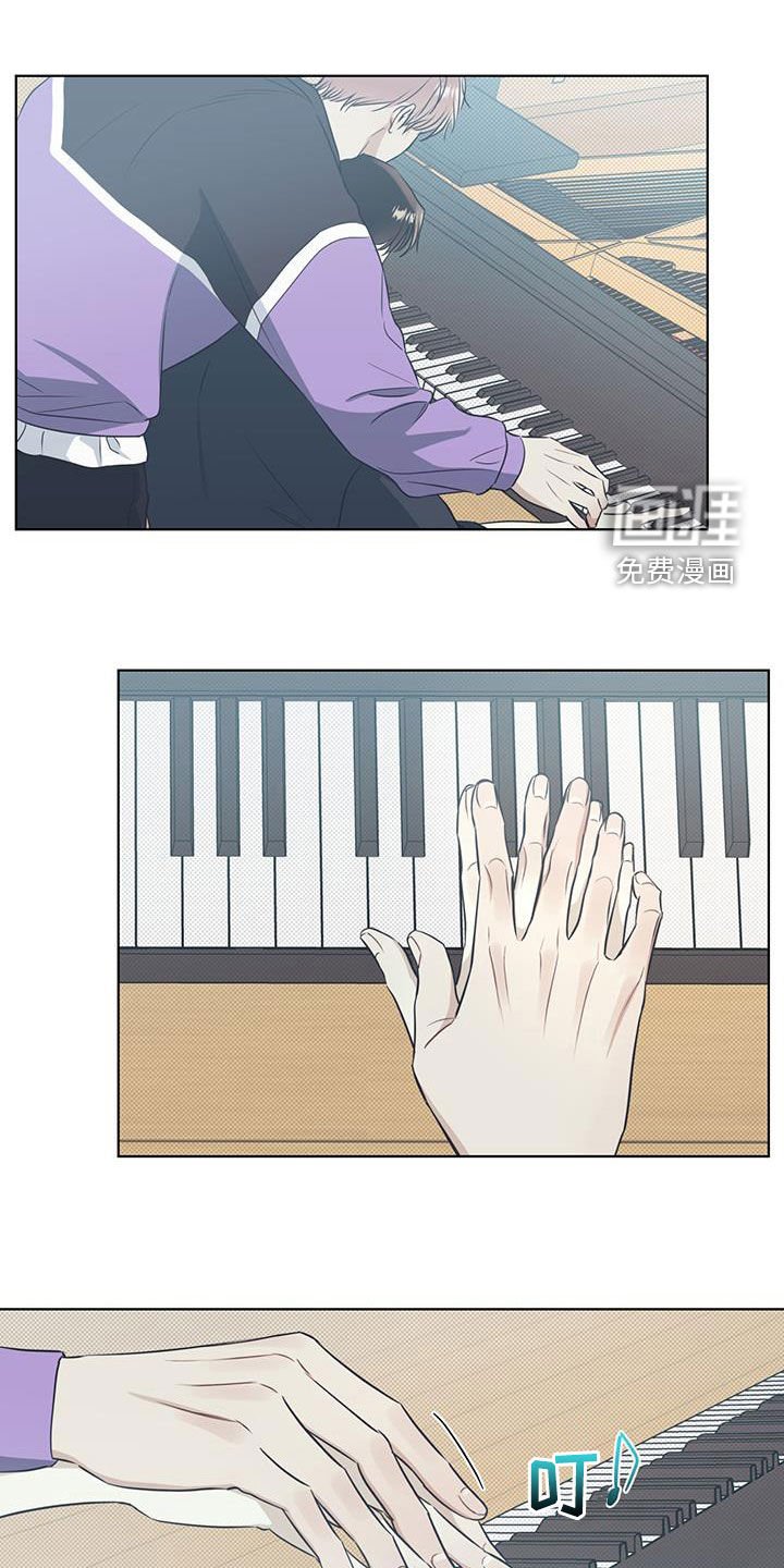 第33章：开导