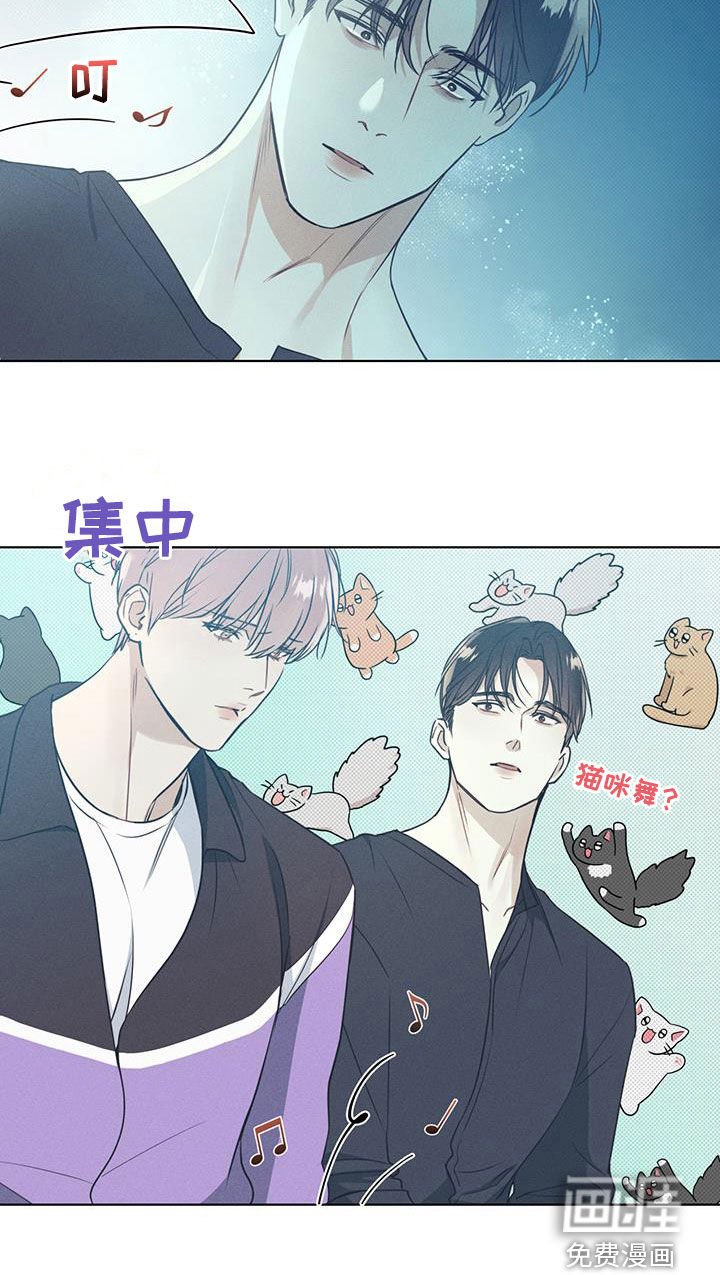 第33章：开导
