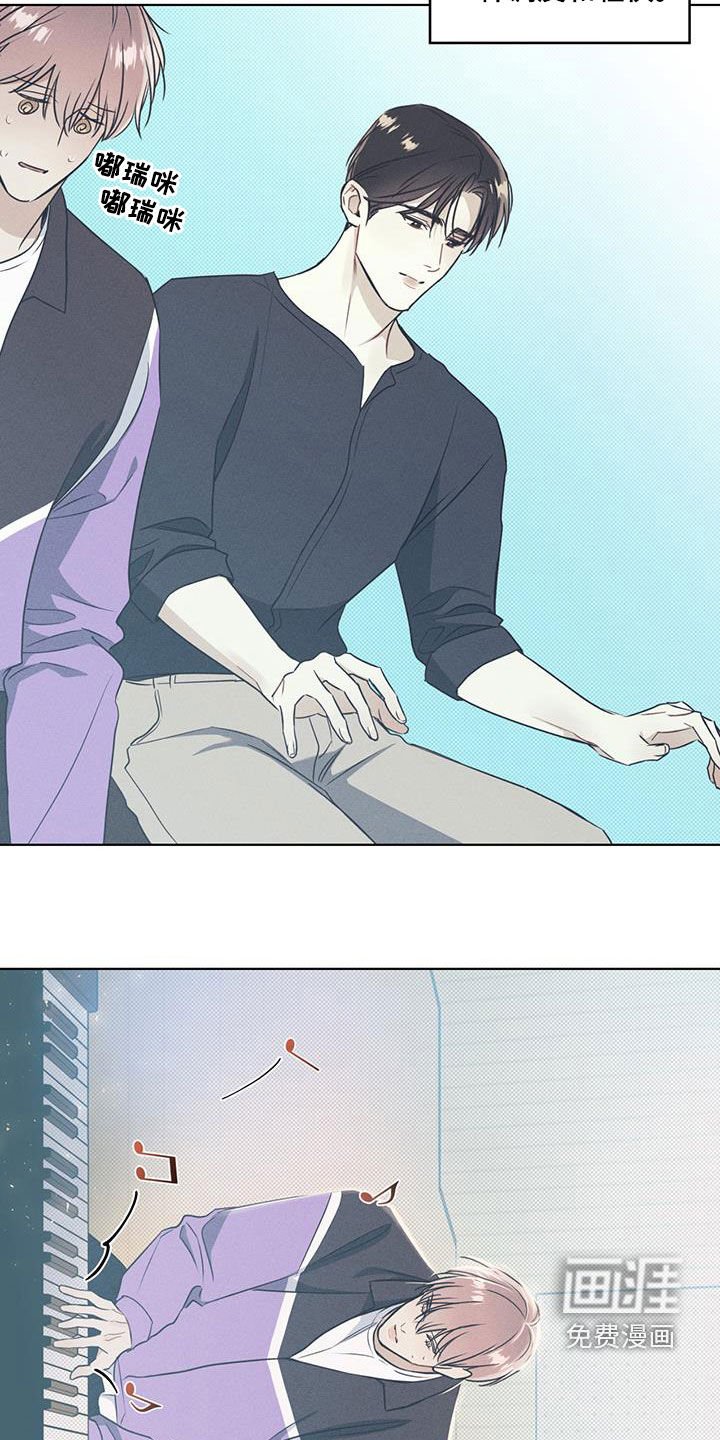 第34章：奖励