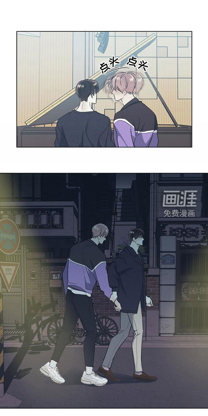 第34章：奖励
