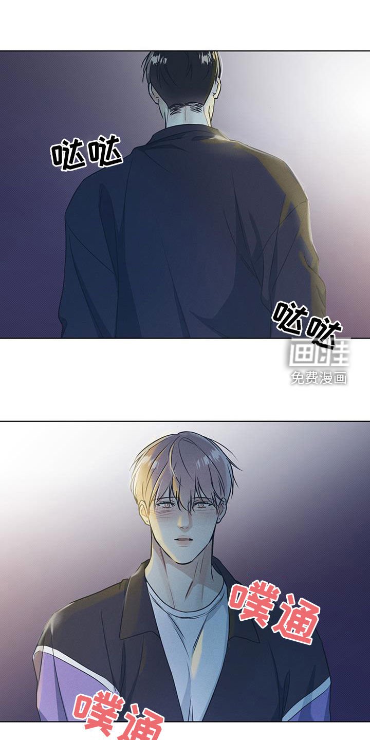 第34章：奖励