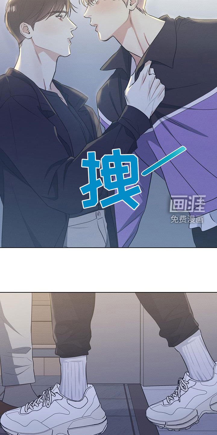 第34章：奖励