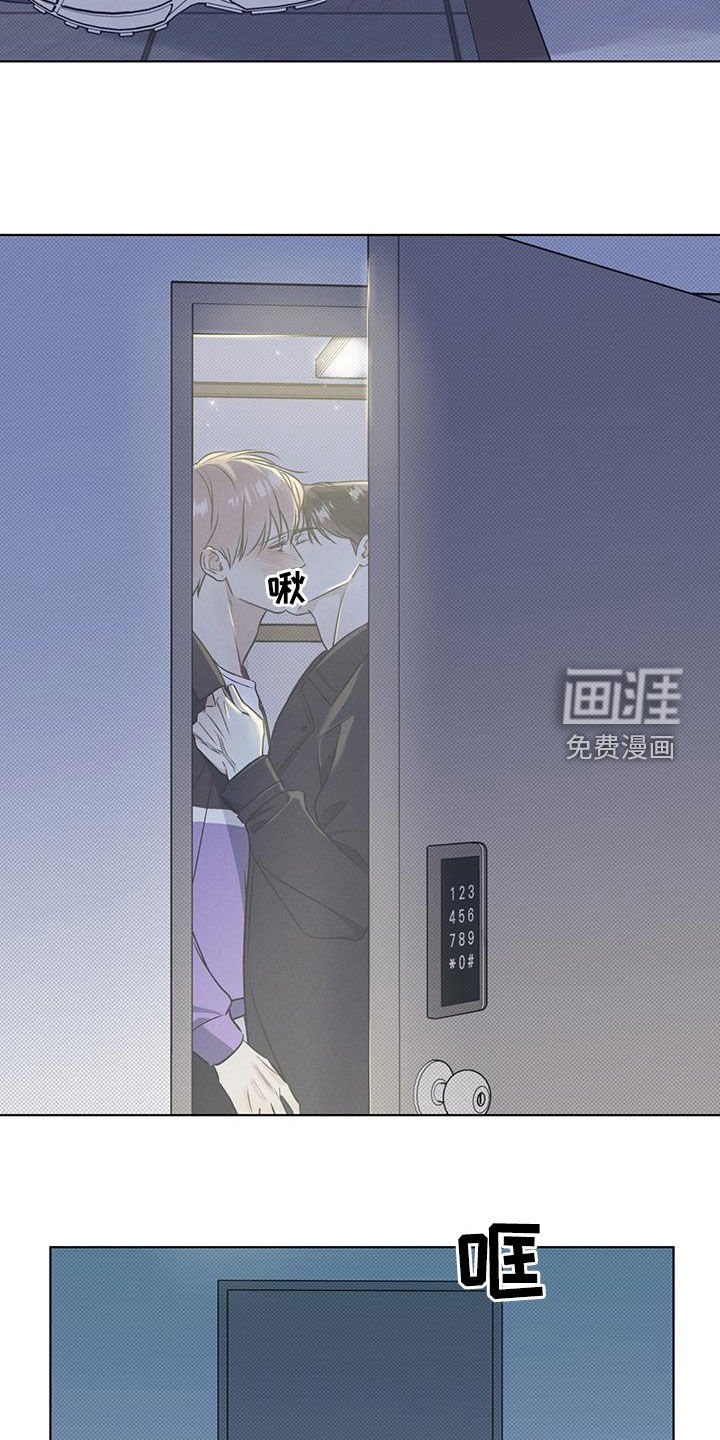 第34章：奖励