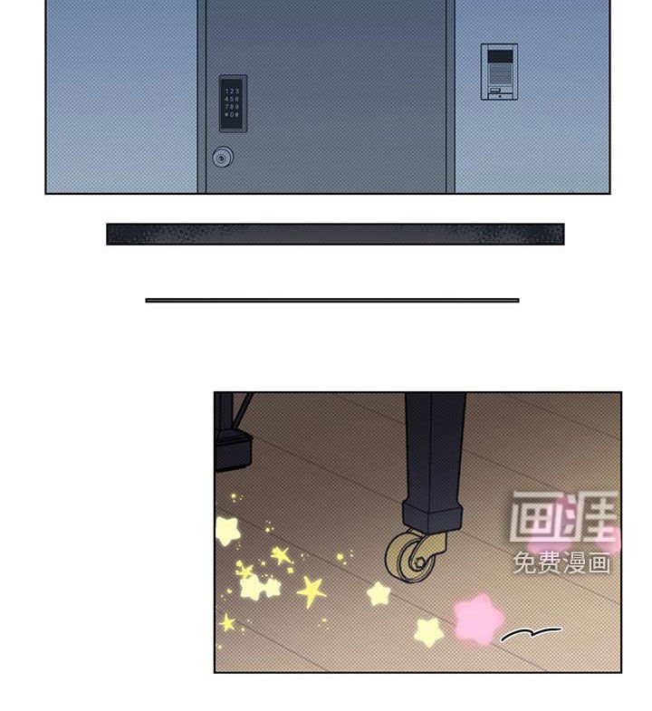 第34章：奖励
