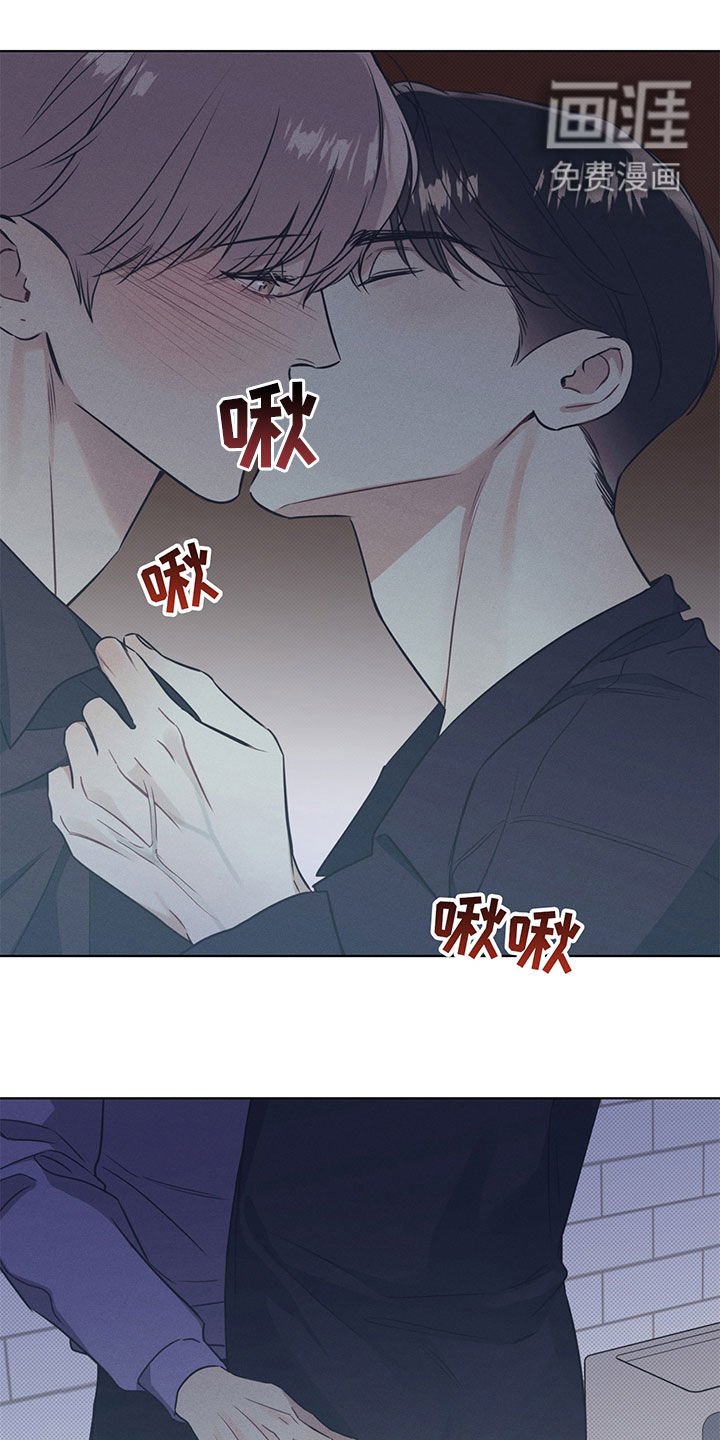 第35章：干脆